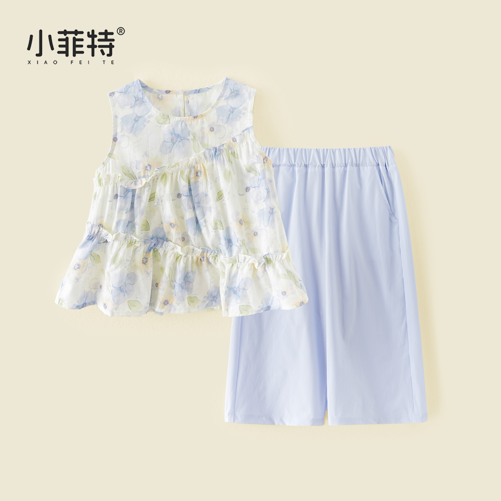 小菲特夏季套装新款女童无袖上衣韩版裤子女孩时尚衣服YNTX52282