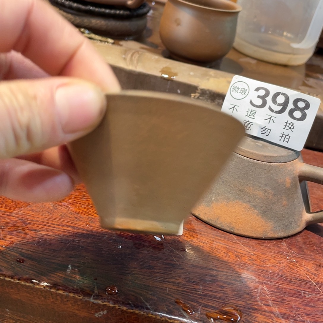 青***.广西钦安龙窑坭兴陶柴烧