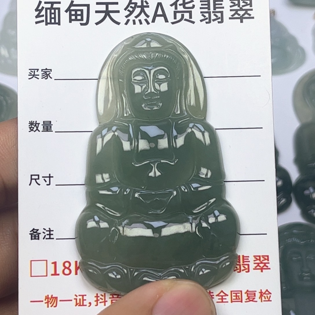 翡翠颈饰未镶嵌缅甸天然翡翠