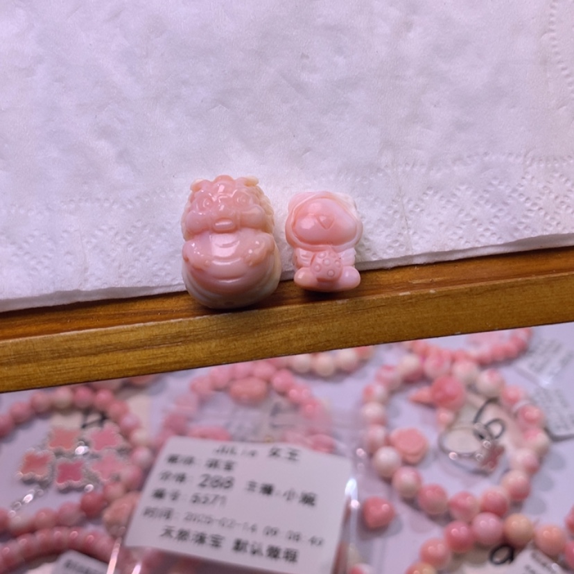 【闪购商品】查罗石颈饰合金福利编号56