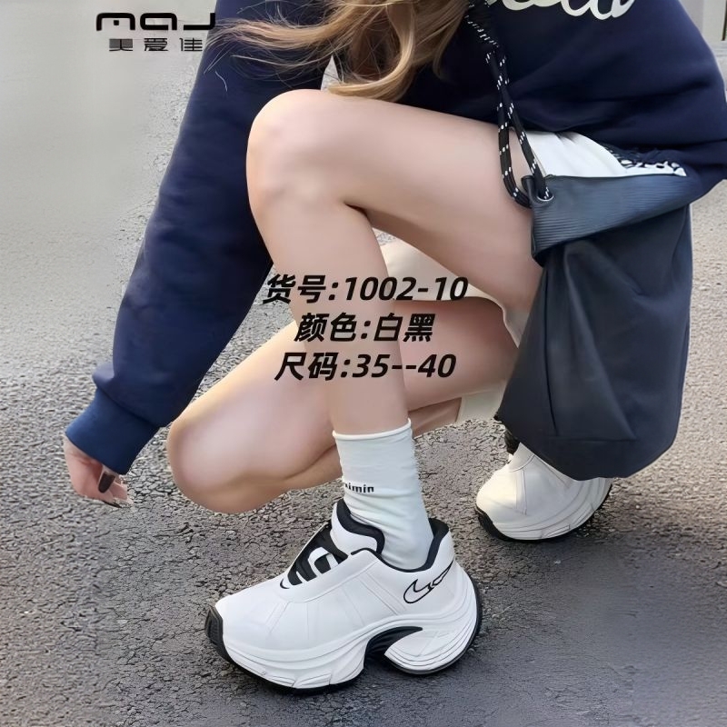 女款休闲老爹鞋1002-10