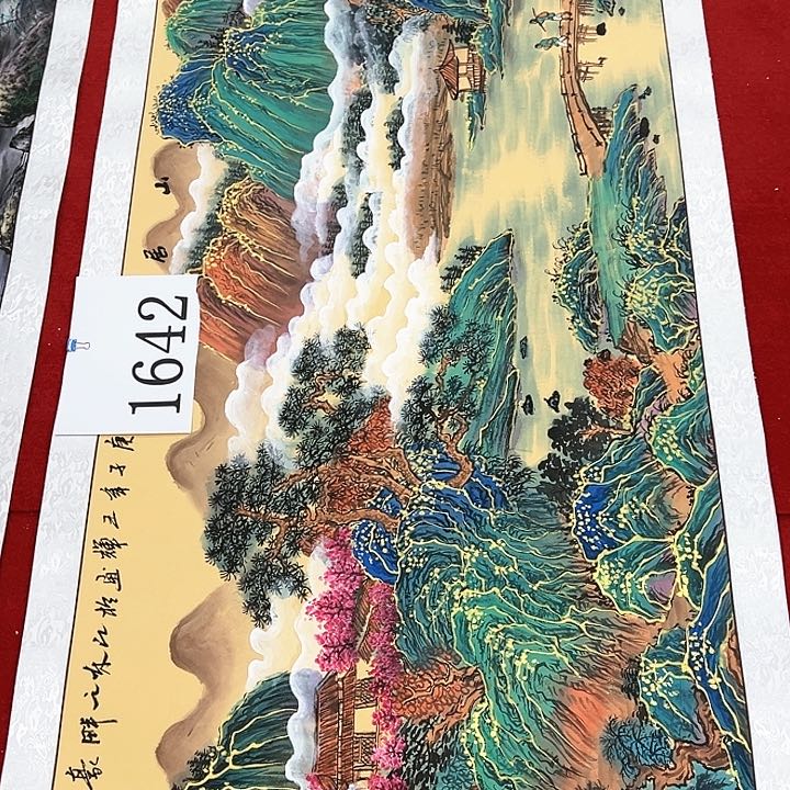 国画新号开播福利多多