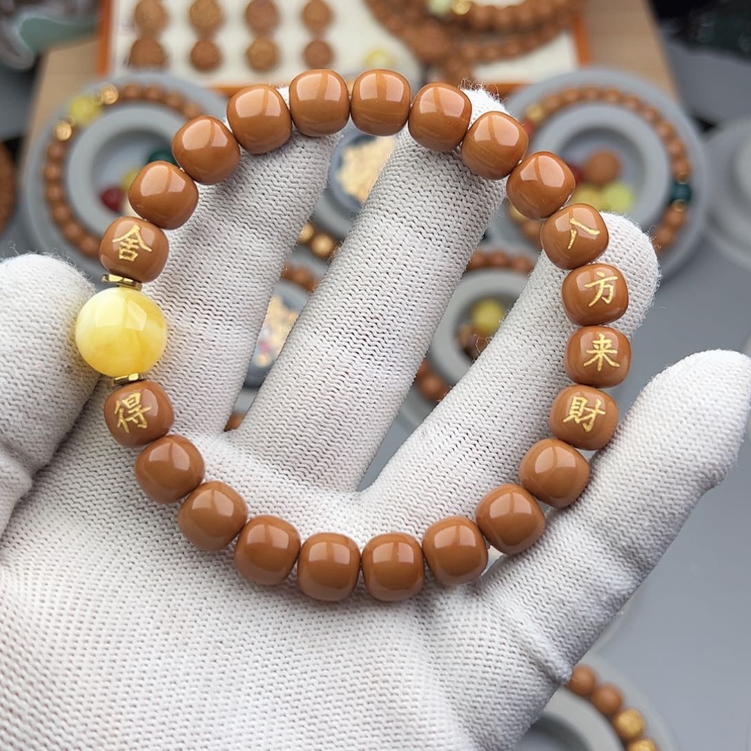 吊坠猴头核桃首单福利（全品精工老型猴头手串特价福利）