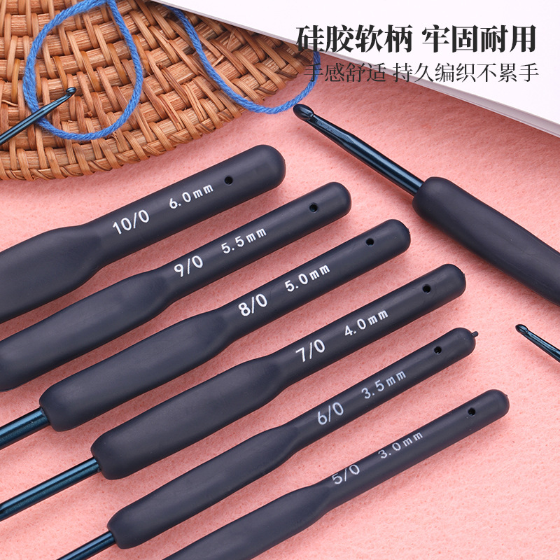 新款手工编织蓝色软柄钩针软柄钩针实心软柄铝钩针钩针毛线针
