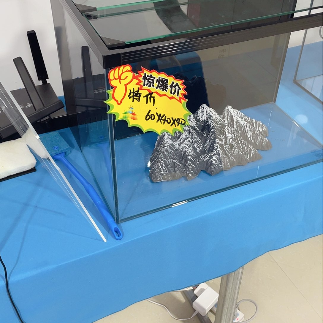 玻璃瑟*604040鱼马桶带全套