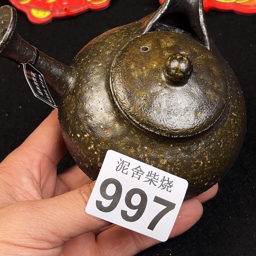 壶泥舍柴烧精品茶器
