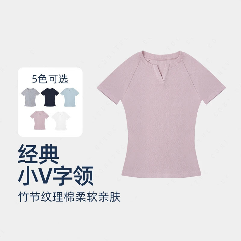 2531# 简约纯色小V领正肩短袖T恤女夏季新款基础百搭修身显瘦上衣