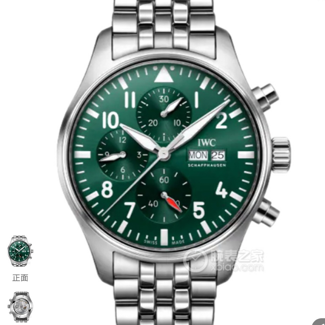 99新 IWC/万国 飞行员计时绿盘钢带 43mm背透男表 全套 公价64500