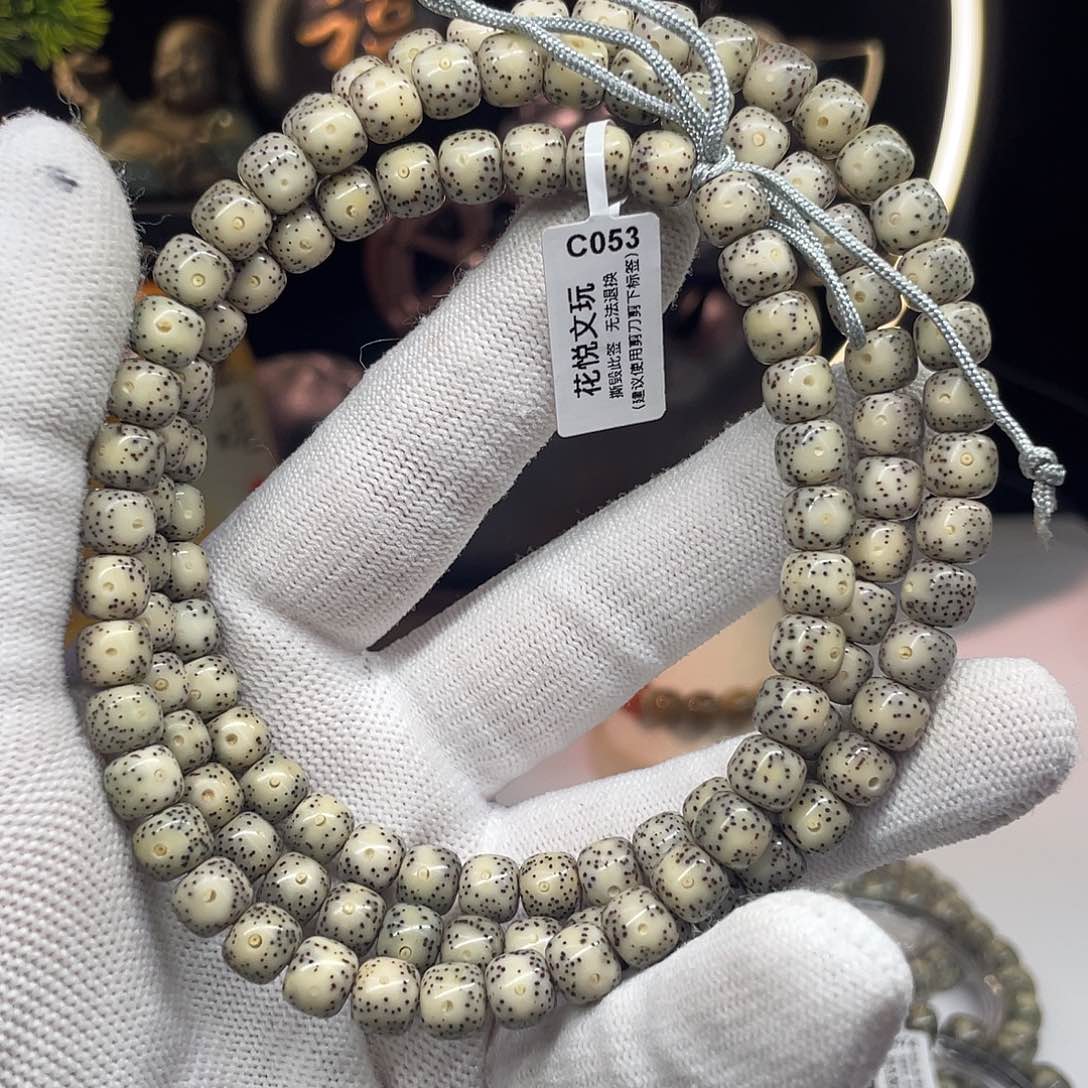 星月菩提手串用****98x7灰冰108长串c053