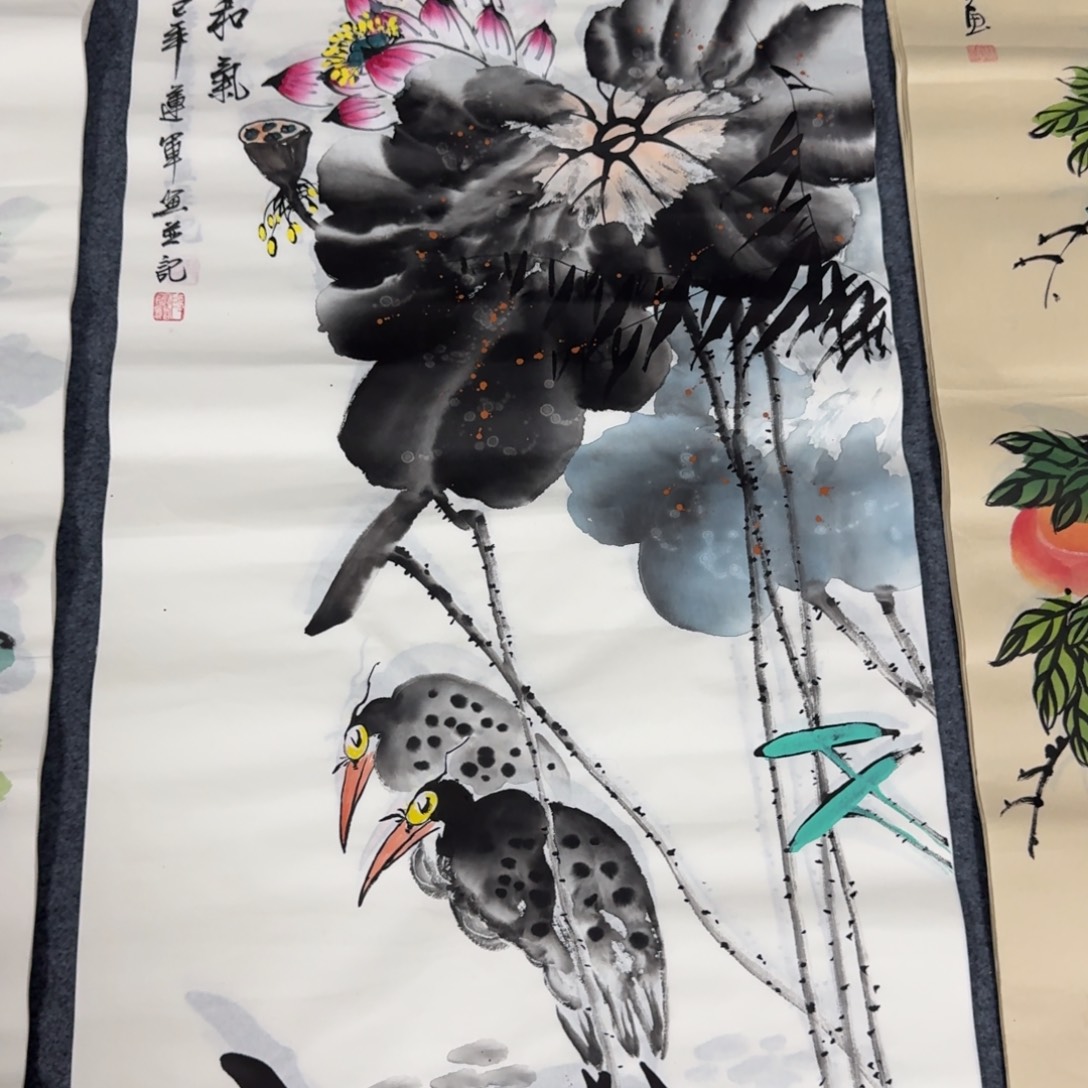 国画会娟艺术馆直播间