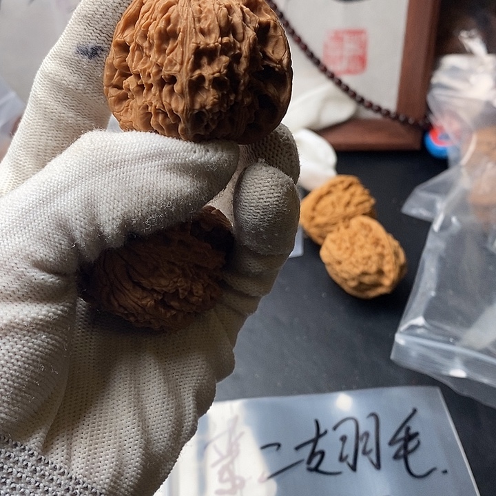 第***毛吊坠文玩核桃福利