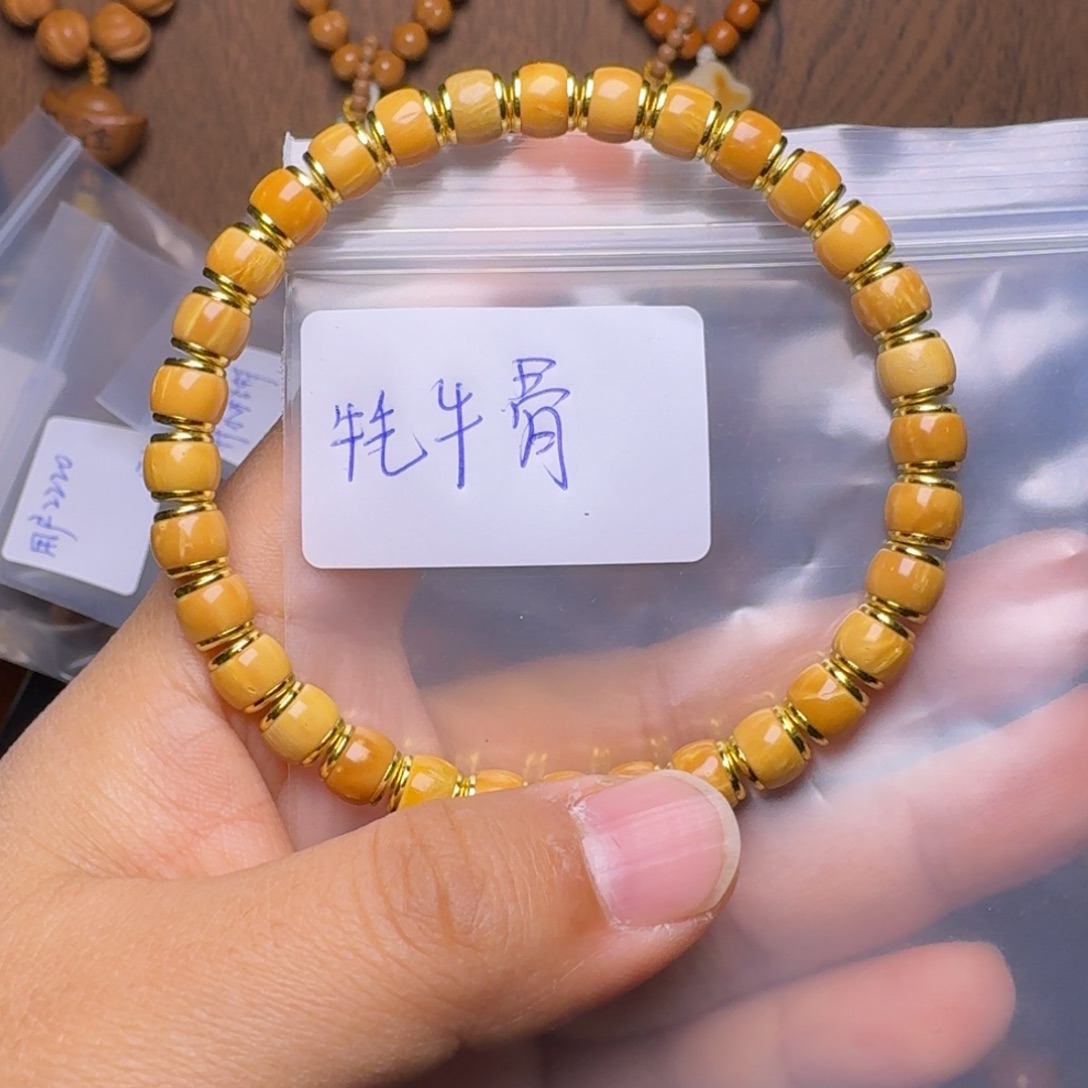 吊坠猴头核桃顶级牛牛