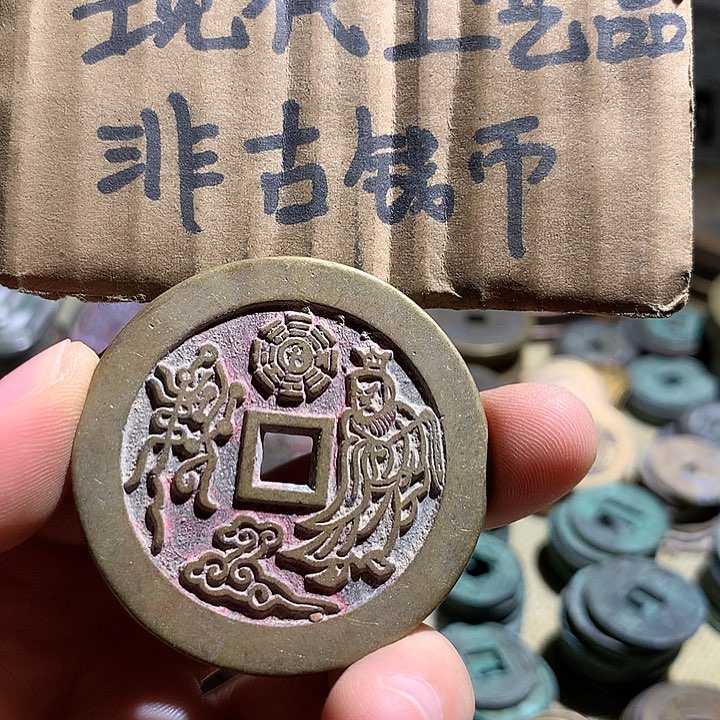 铜现代工艺品老铜翻砂