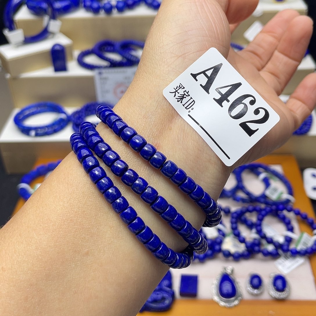 青金石手链6mm108颗未镶嵌