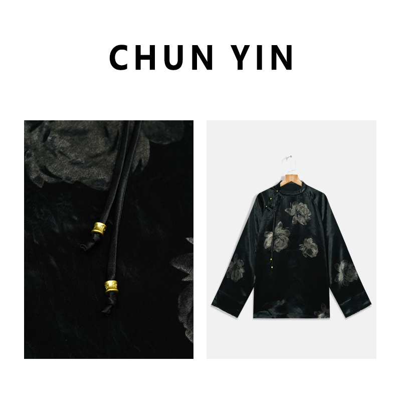 李理LELE『倾国倾城 』新中式国风设计师重工复古上衣27762