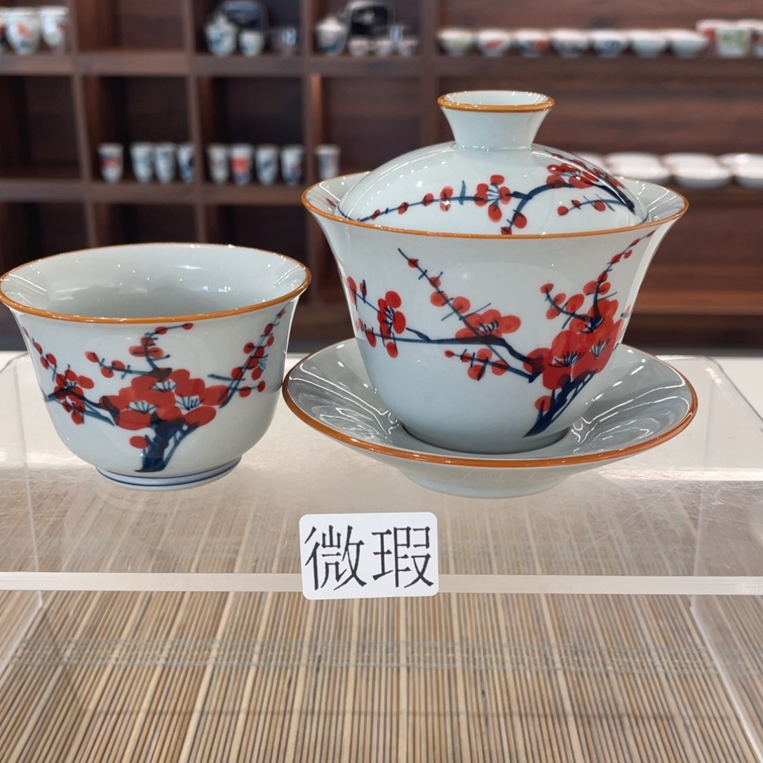 釉下手绘茶具微瑕