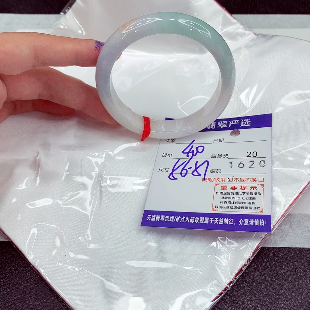 翡翠未镶嵌手镯56