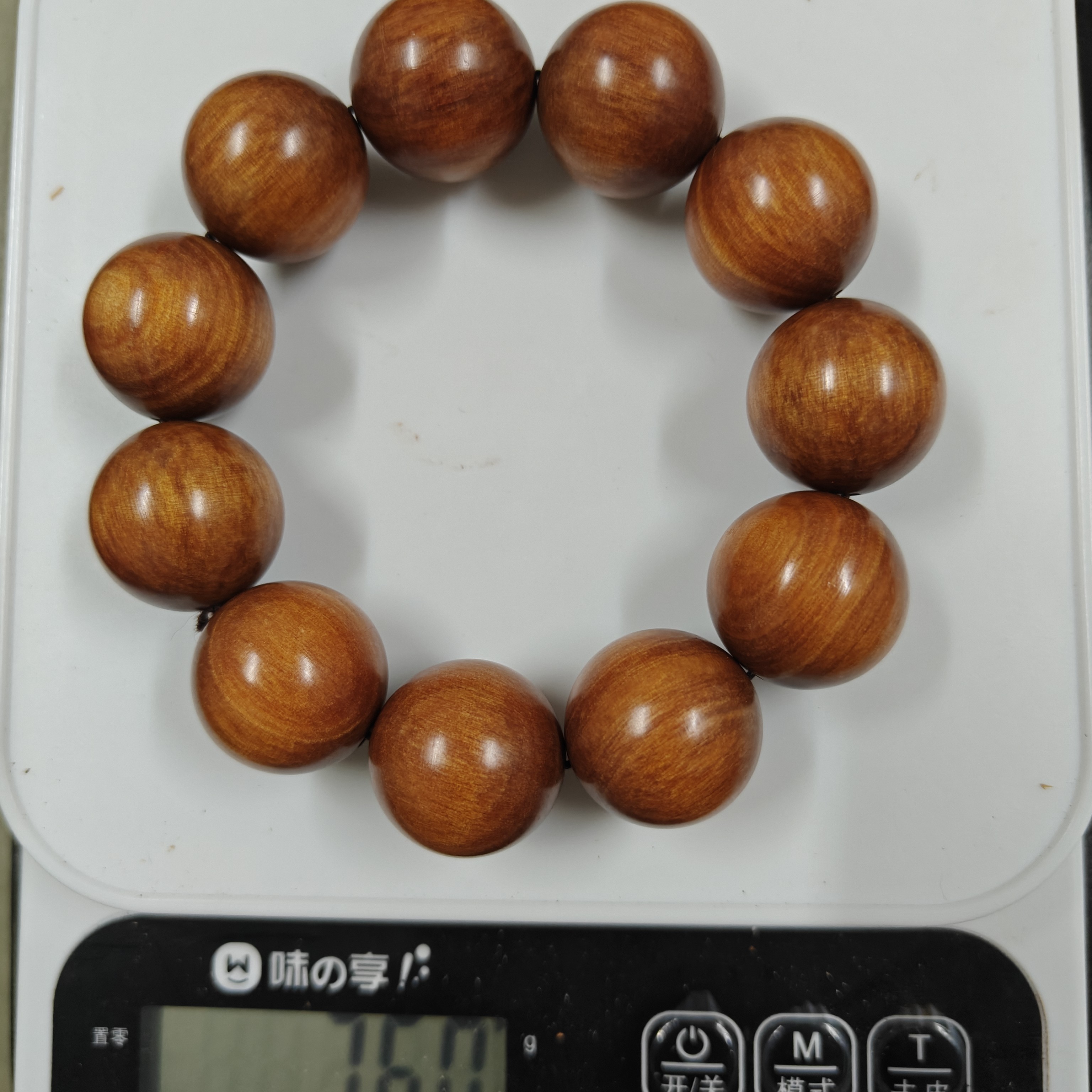 冰种血龙木2.2高油高密高透