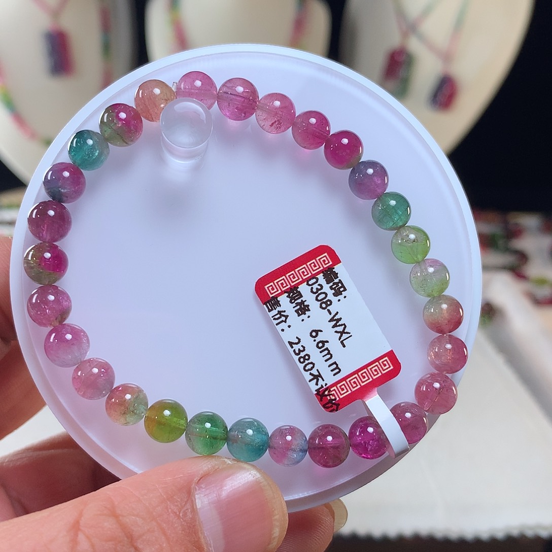 碧玺手链未镶嵌哈**里碧玺手链