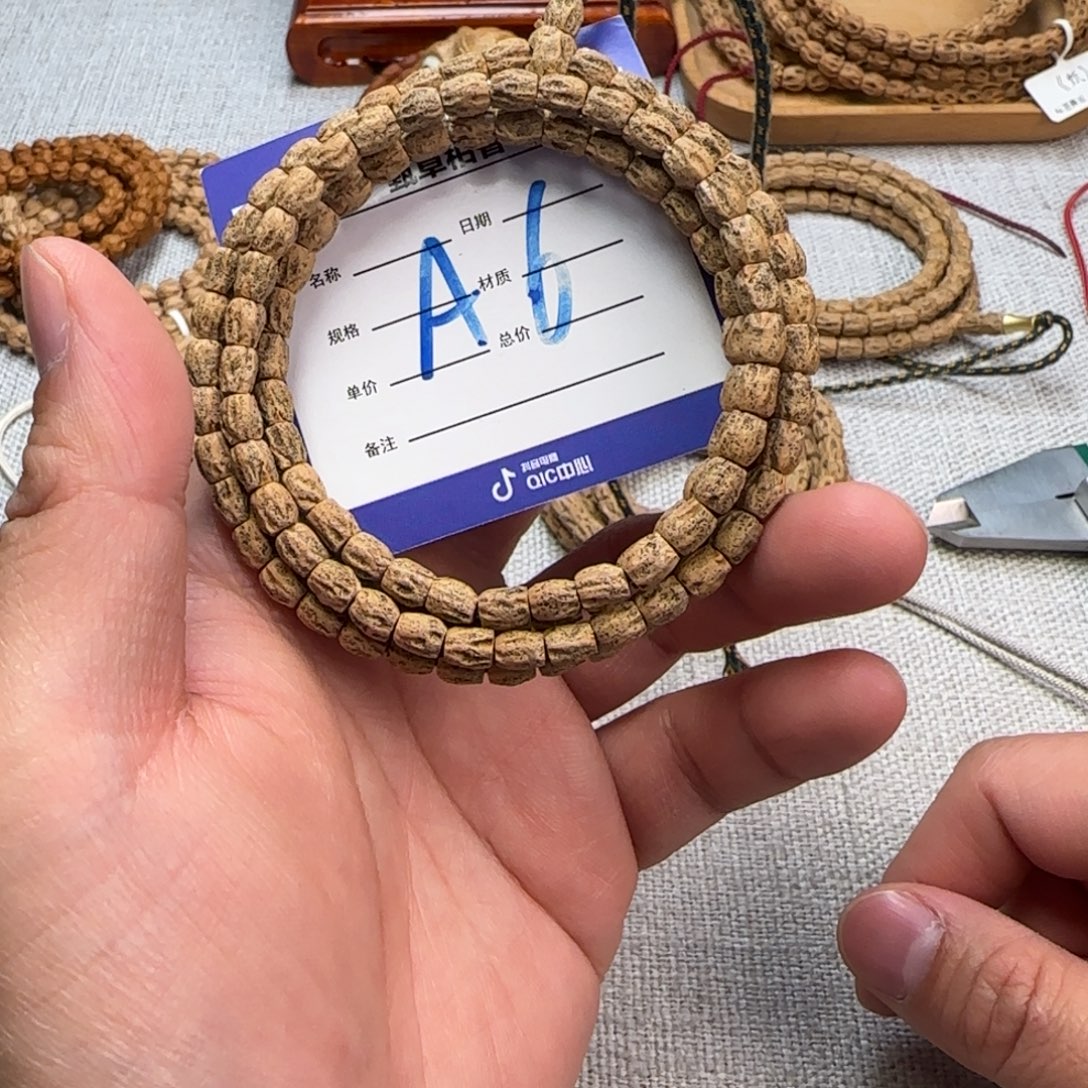 吊坠柏香籽/百香籽6