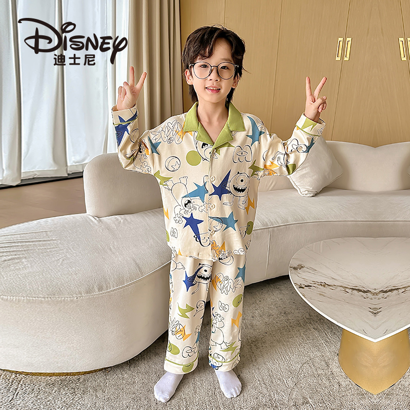 Disney/迪士尼男童睡衣秋季纯棉长袖套装开衫宝宝儿童家居服4088