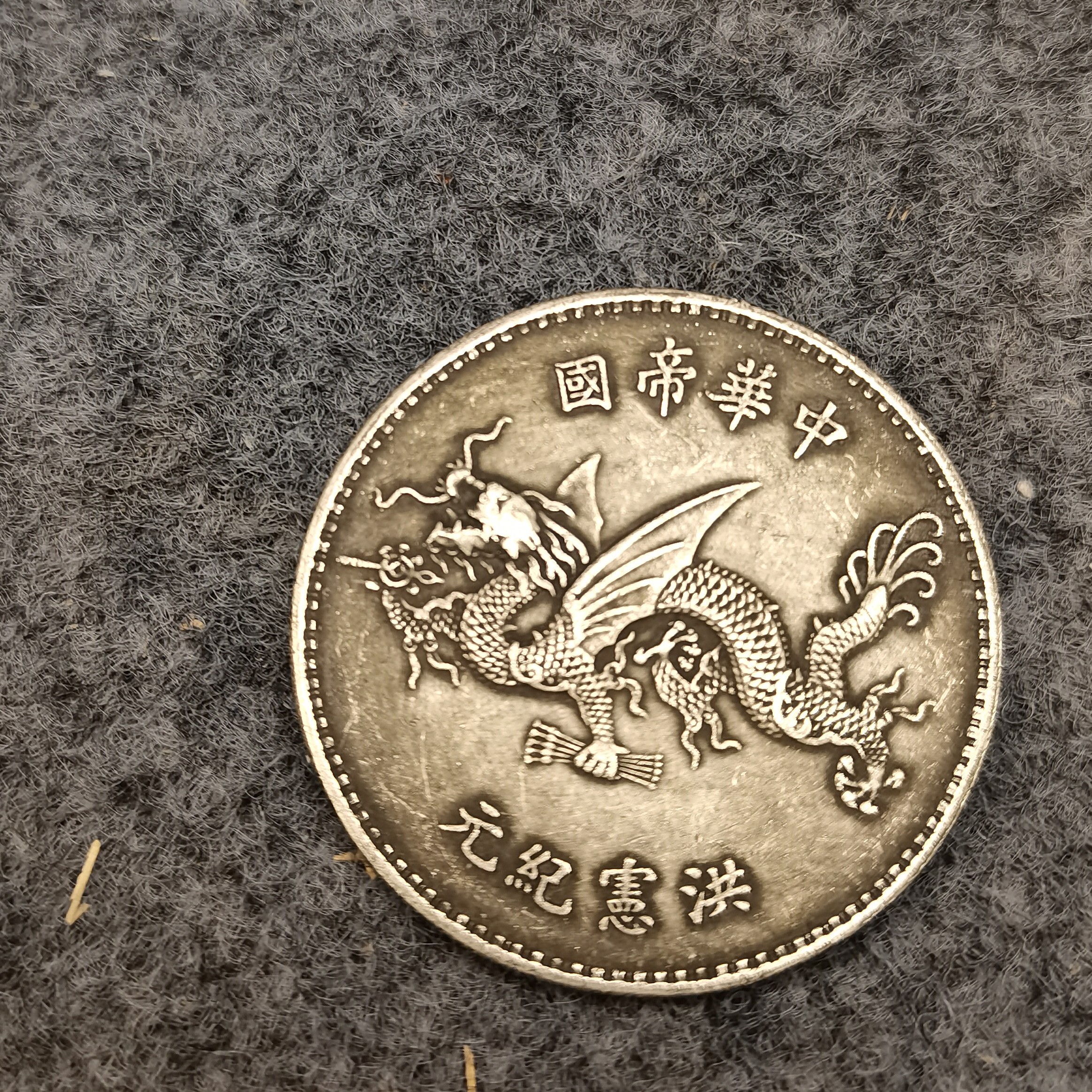 精选手工摆件创意巧夺天工现代摆件创意礼品7