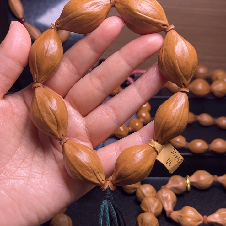 橄榄核手串四花微瑕22.35