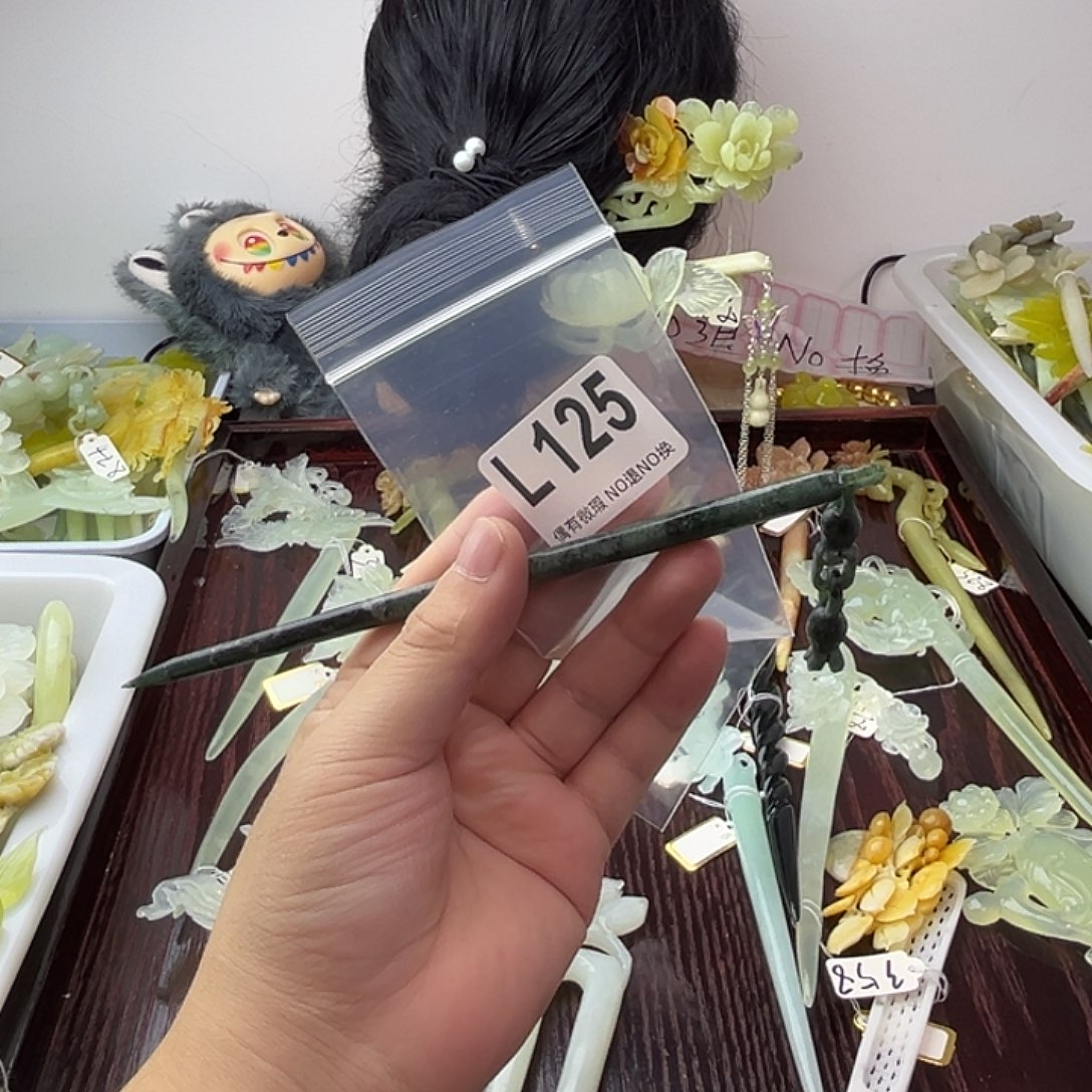 幻***影蛇纹石玉合金发饰