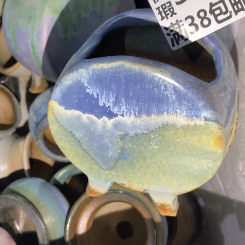 罐3442 微瑕38包邮景德镇陶瓷