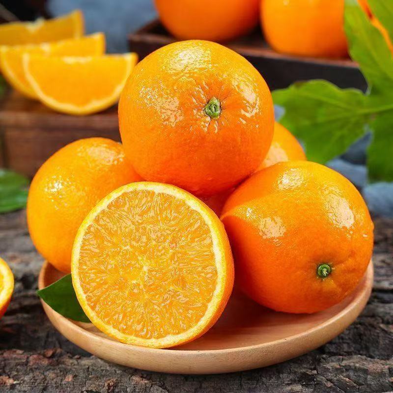 H17产地直发湖北纽荷尔脐橙带箱5斤单果70mm+约8-15个