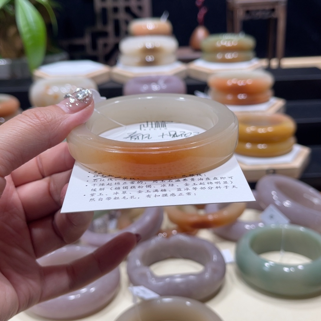 石英质玉手镯未镶嵌春****你