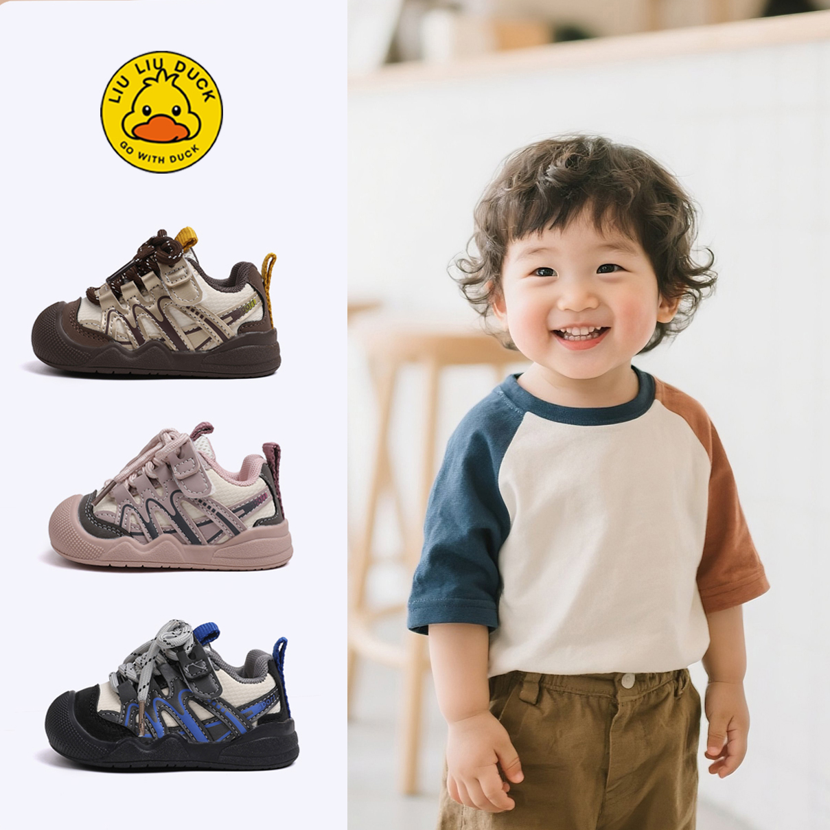 【小黄鸭新品】宝宝学步鞋男童鞋子2025秋季宝宝鞋子可爱网面透气