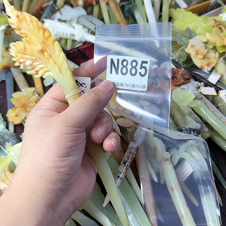 蛇纹石玉发饰合金子***享