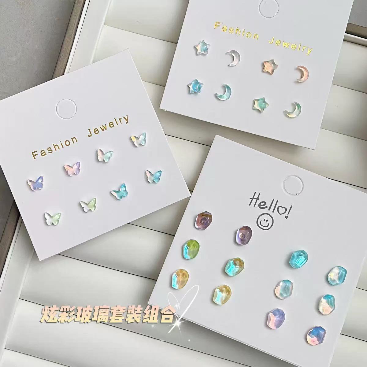 合金耳饰 多种小巧耳饰【耳饰水果碰】韩系饰品拆开NO退换!默认微瑕