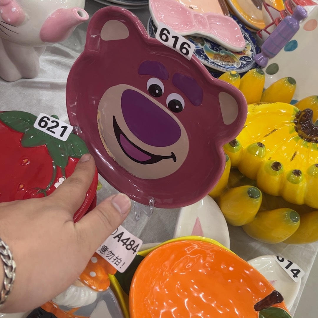 微瑕陶瓷 不退不换