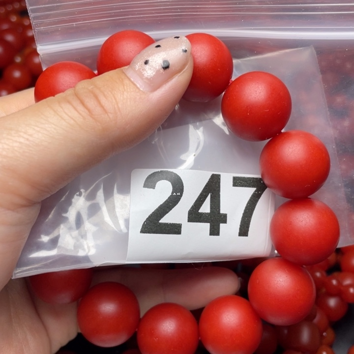 南红玛瑙手链未镶嵌