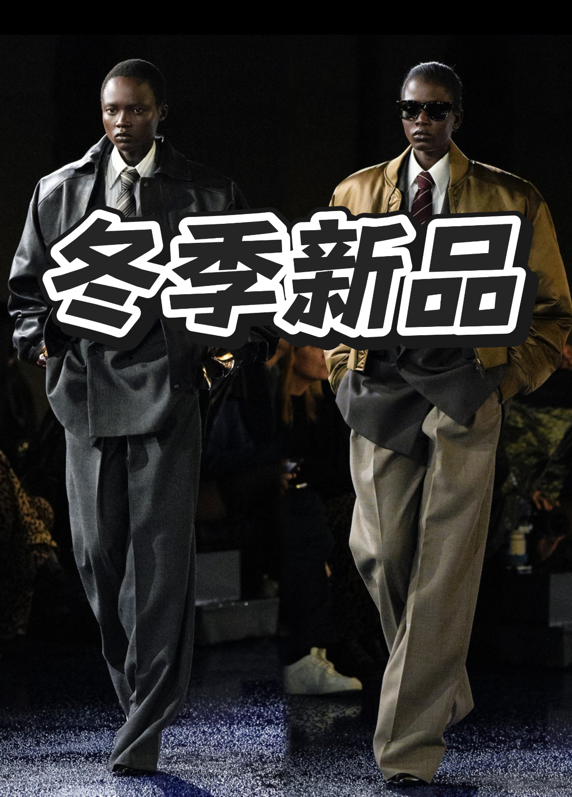 华【东东专属 】2025新款潮牌休闲百搭冲锋衣外套-25770