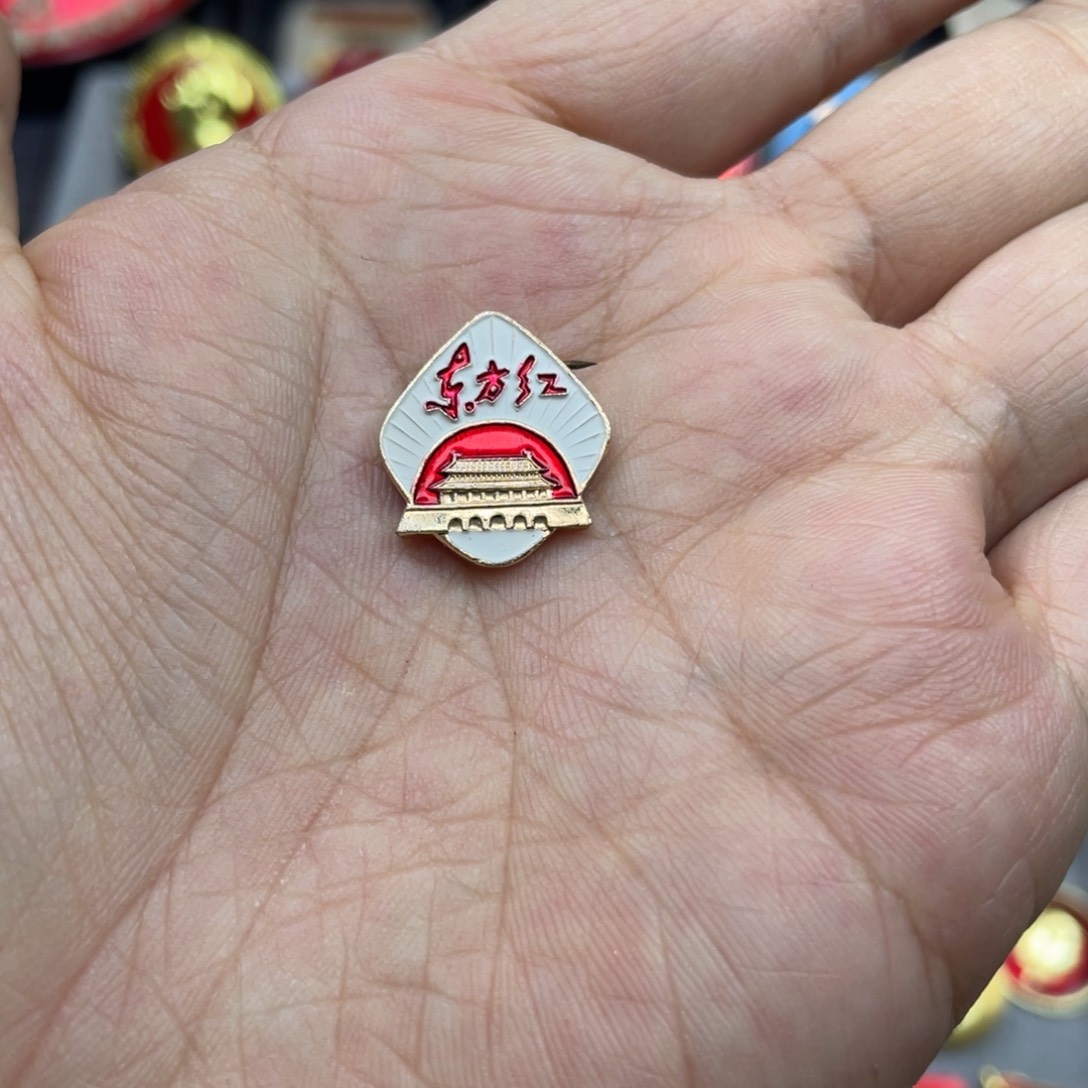 铝红色收藏精品小章