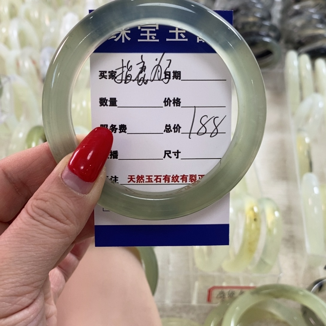 蛇纹石玉手镯未镶嵌?***?