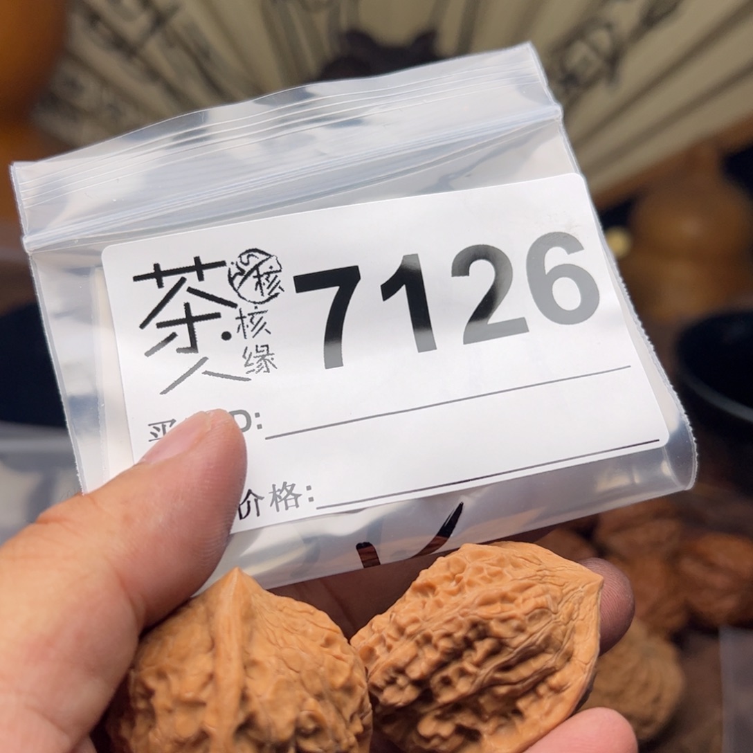 文玩核桃把件今天