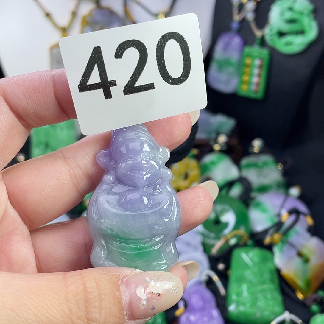 翡翠未镶嵌吊坠(赠链)