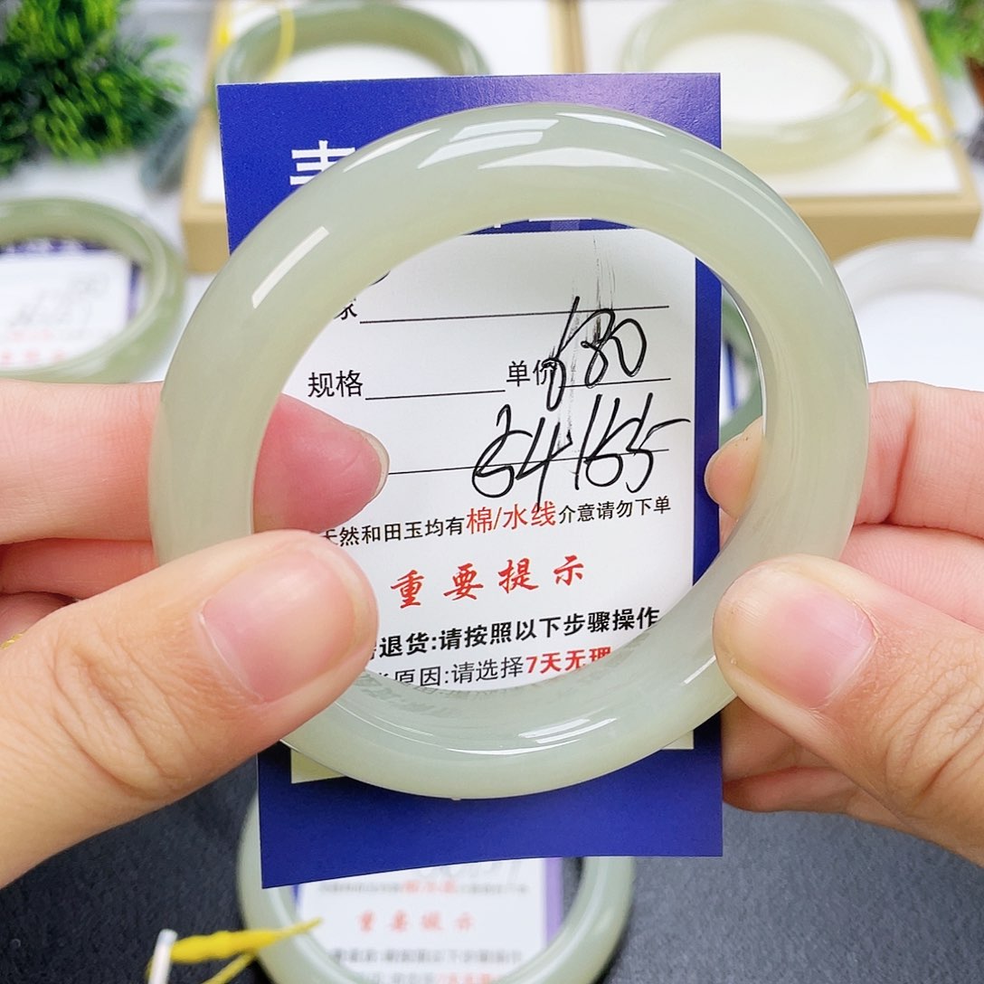 和田玉手镯未镶嵌