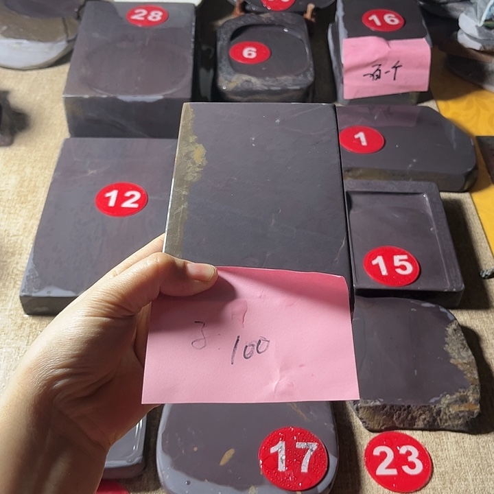 子***清端砚文房用具神器