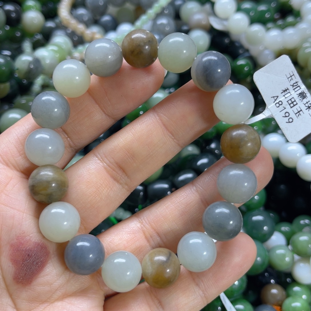 未镶嵌手链和田玉