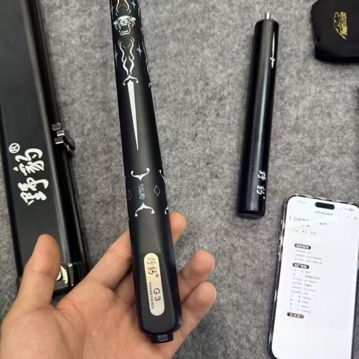 【G3】一比一复刻NFC可弹编码带铭打杆 不挑剑纹