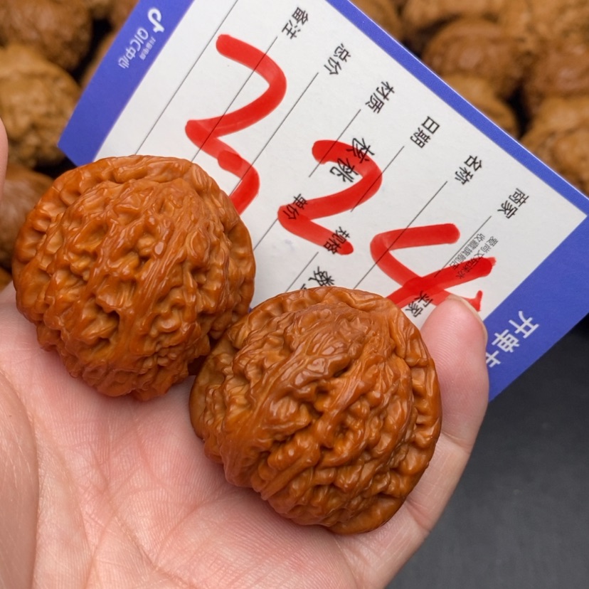 【闪购商品】文玩核桃把件白狮子