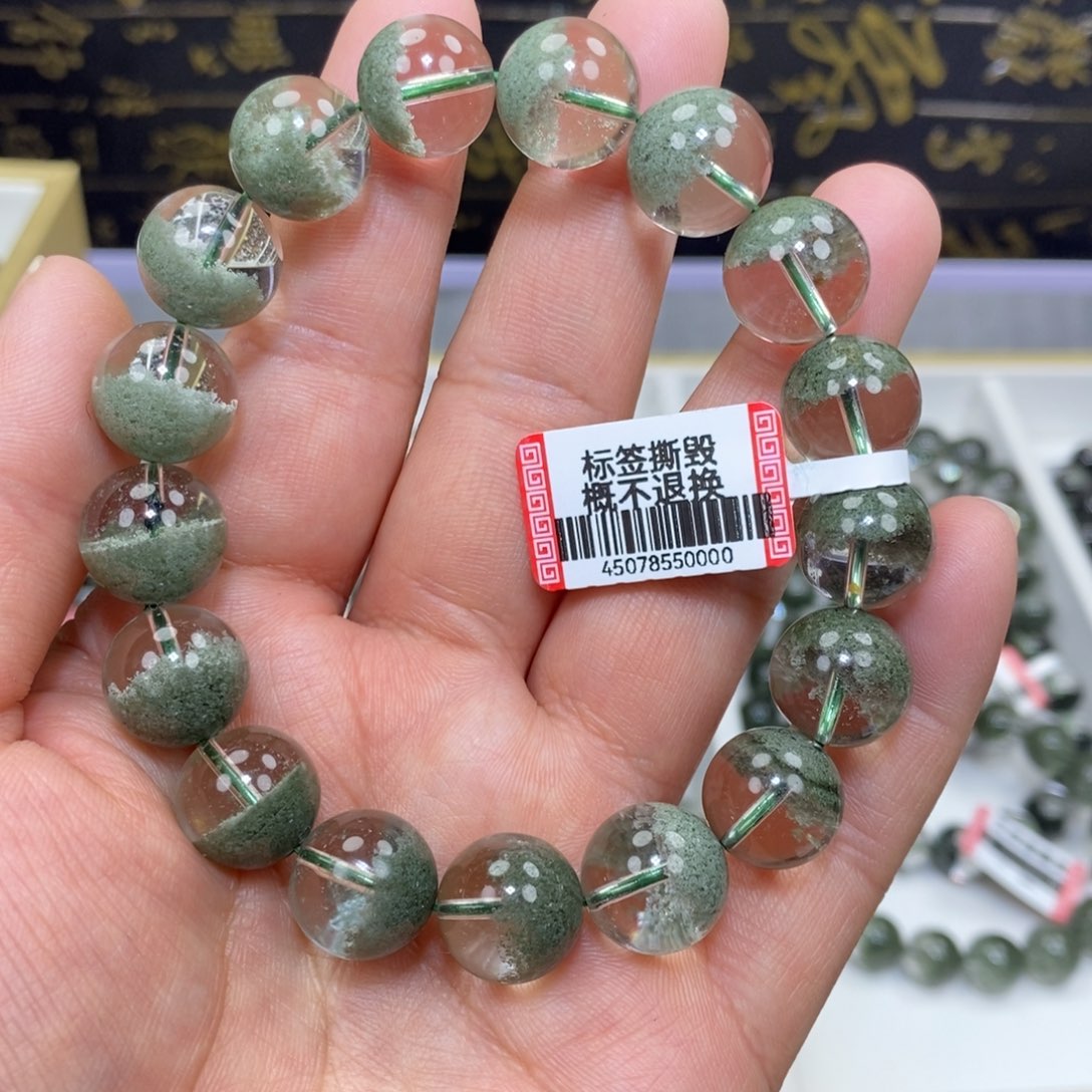 水晶绿幽灵手串未镶嵌