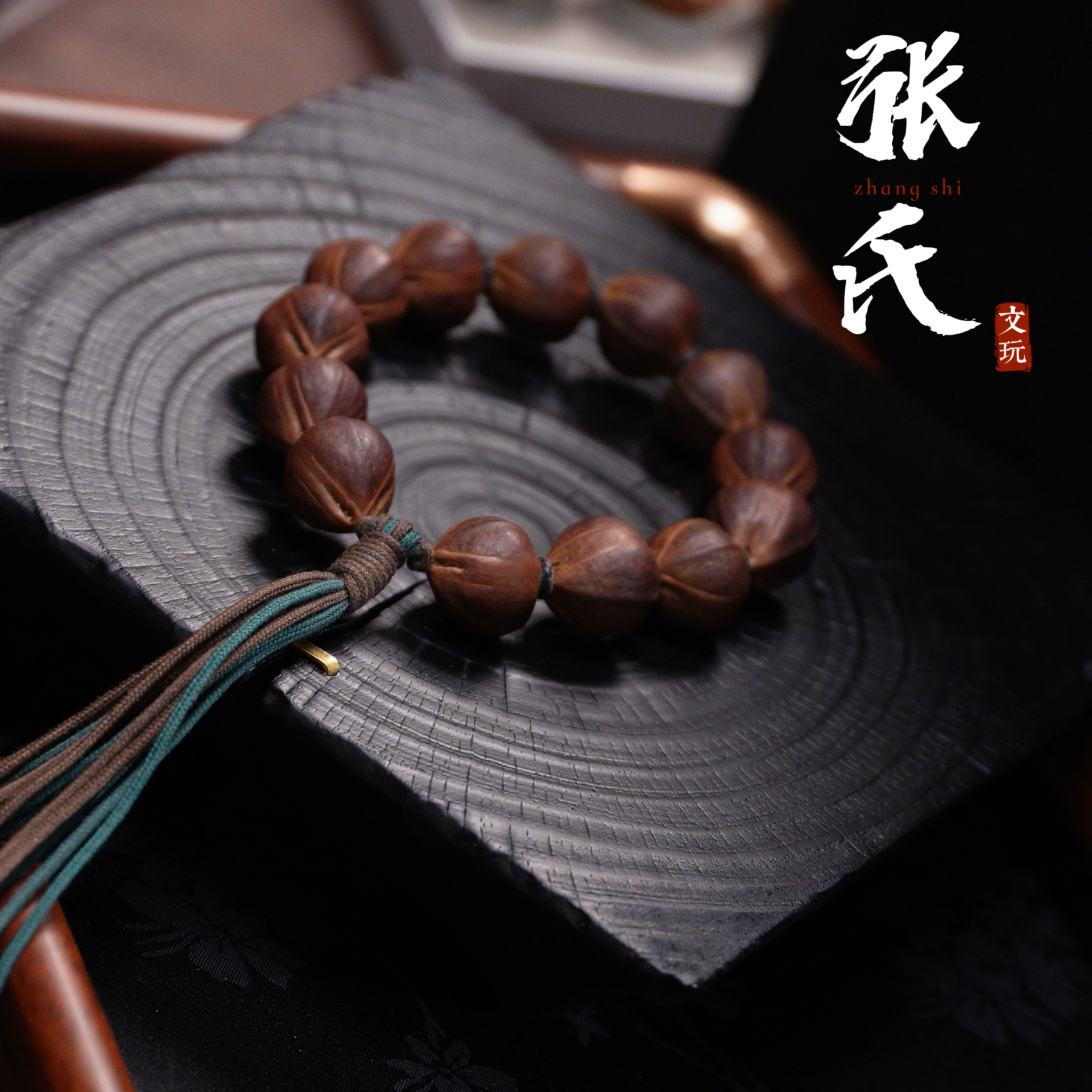 【张氏文玩】《黑夜》橄榄核紫皮素核 精品精挑