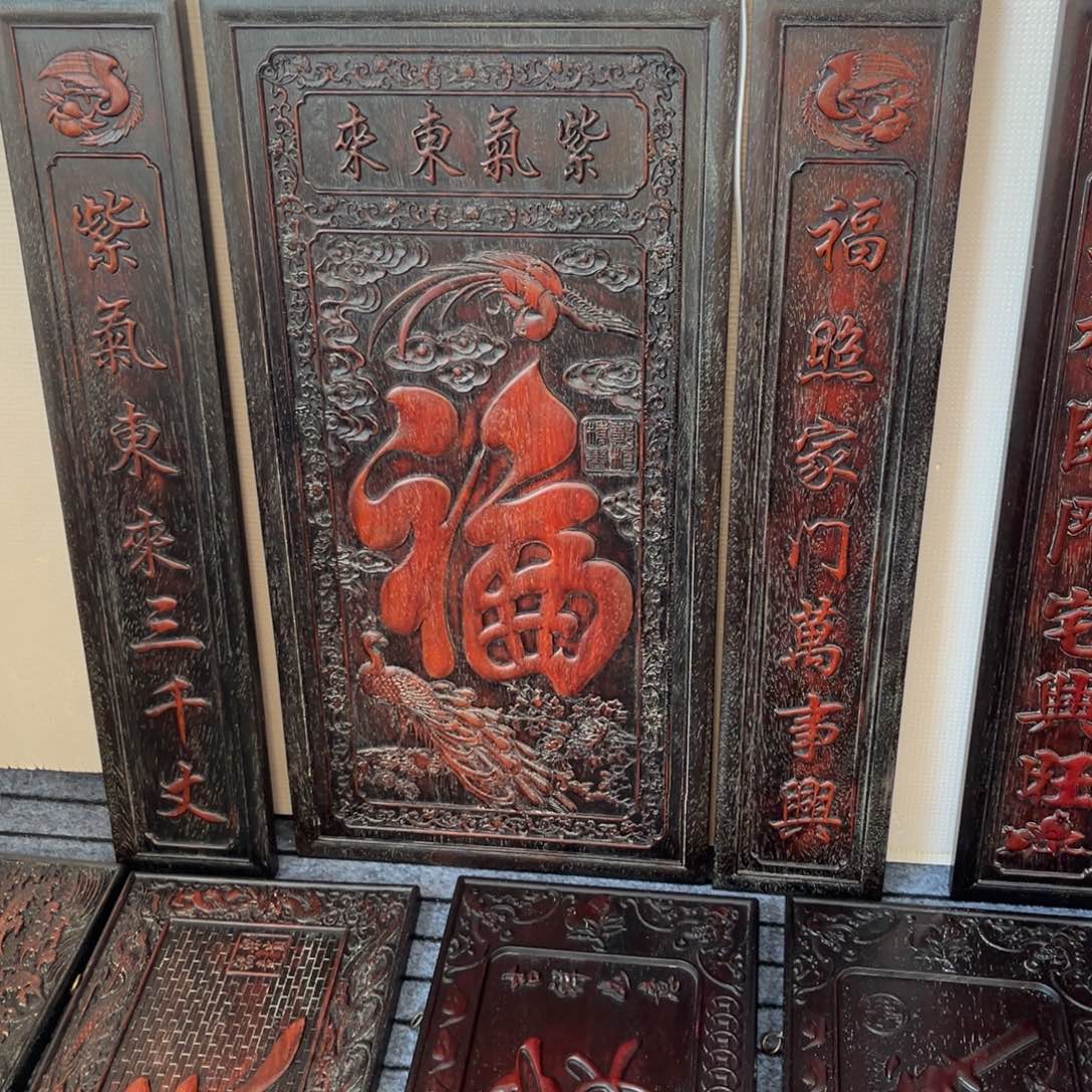 木用****5非洲紫檀木雕牌匾挂匾