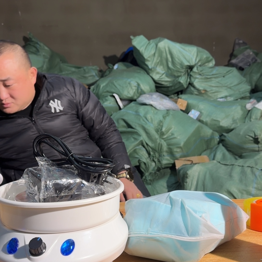 炸炸炸炸炸炸了059